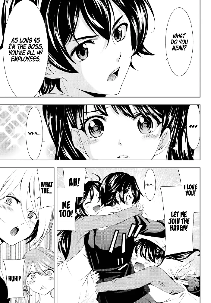 Megami no Cafe Terrace Chapter 95 image 18_optimized